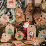 Merry Christmas Kraft Paper Tags